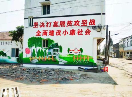 大关手绘文化墙的优势以及选择它的理由