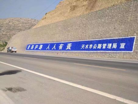 大关墙体广告的地理位置选择的重要性