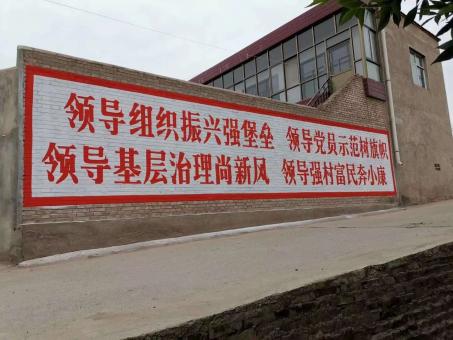 大关墙体广告的发展趋势如何