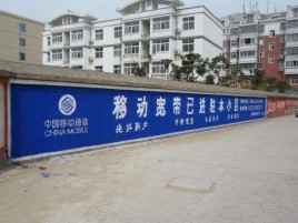 大关如何打造能够“让人记住”的广告