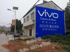 大关墙体广告位置选择重要性