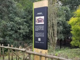 大关标识牌材料选择和运用的注意事项