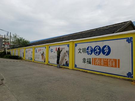大关墙体彩绘文化墙，一般能保持多长时间？