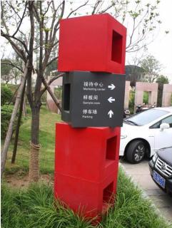 在大关，怎样才能选择一家好的墙体广告公司？