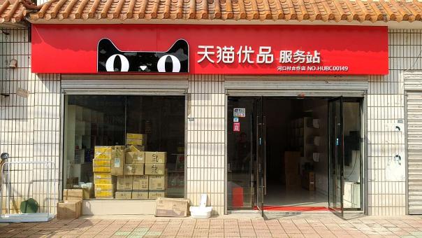大关门头招牌怎么装修才最吸引人