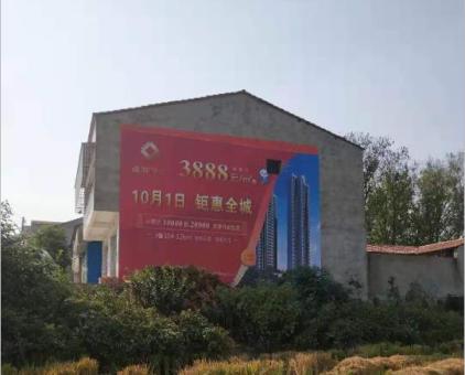 大关墙体广告发布的关键问题