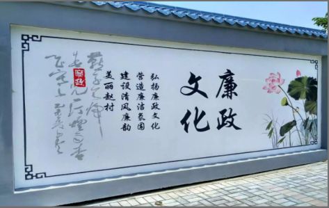 大关文化墙可以用哪些字体你知道吗？