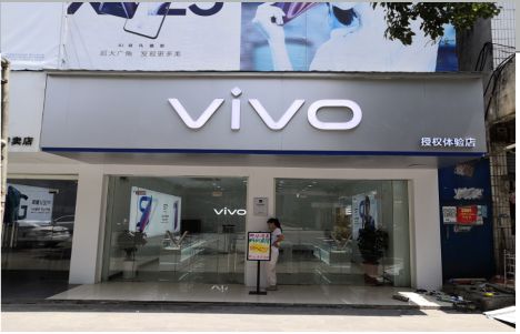 大关店招禁忌你中招了吗？