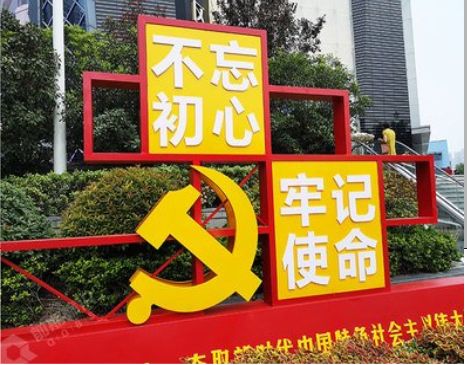大关标识标牌雕刻工艺的四个窍门