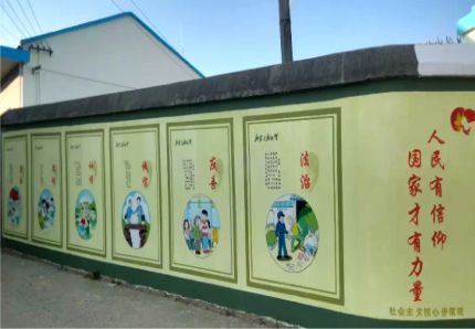 大关文化墙施工攻略