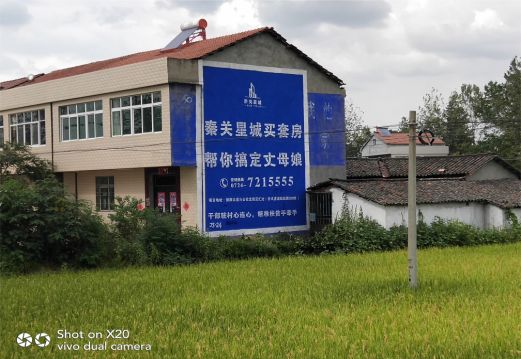 大关决定墙体广告价格的因素有哪些?