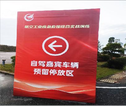 大关户外广告牌用什么材料做最好？