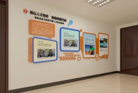 大关如何才能设计出符合企业自身特征的文化墙？