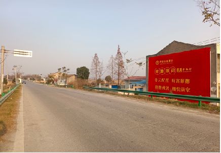大关墙体广告是如何印刷的？