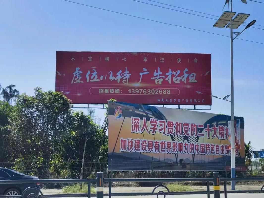 大关户外大牌广告如何能帮助客户实现精准投放、效果翻倍？
