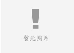 大关立体字的制作方式有哪些？