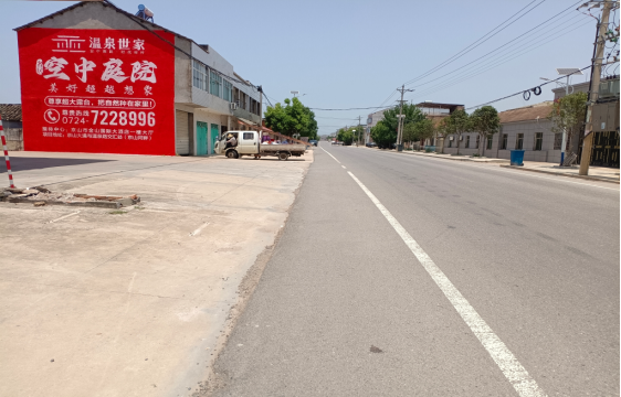 大关墙体广告能用的好材料有哪些？