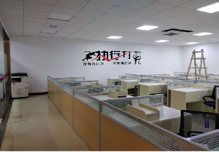大关企业文化墙可以分为哪几个板块?