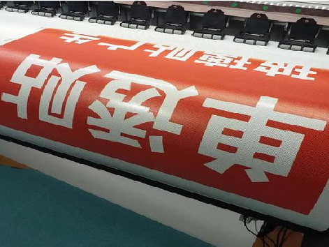 大关单透的特点和效果。