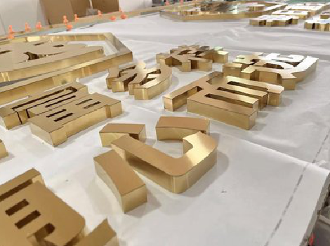 大关拉丝不锈钢字的特点。