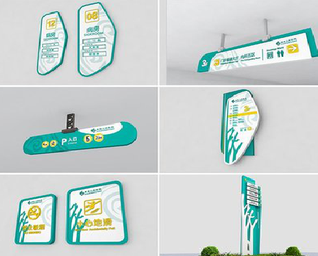 大关广告标牌选材的问题。