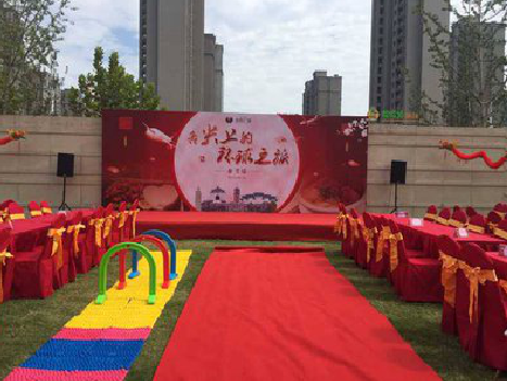 大关庆典活动策划要具备哪些技巧？