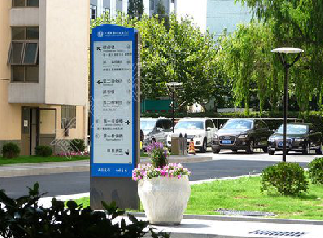 大关传统的学校标识系统有什么问题？