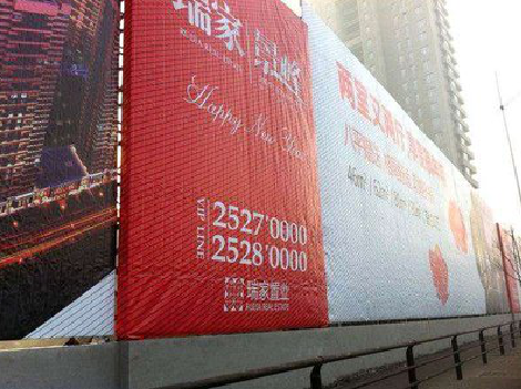 大关如何长久保持户外喷画的质量？